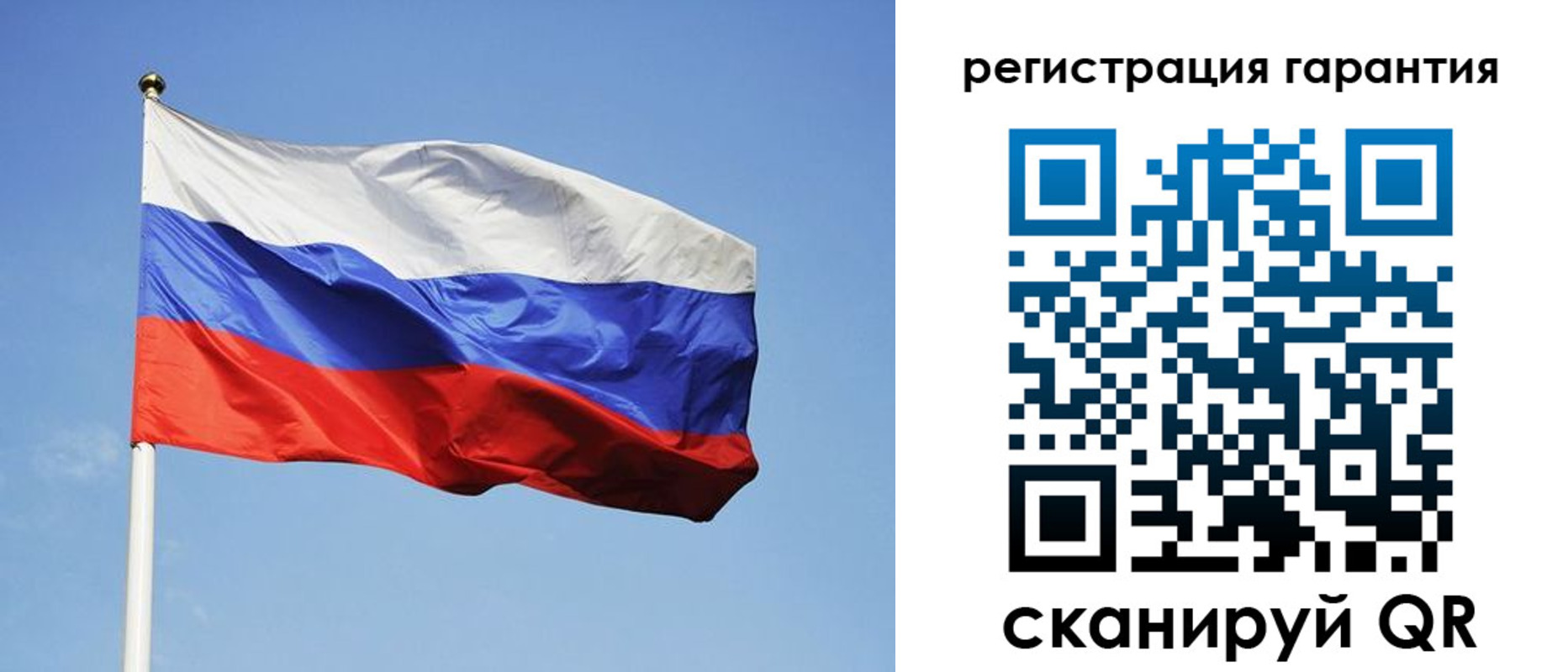 временная регистрация госуслуги в Пролетарске